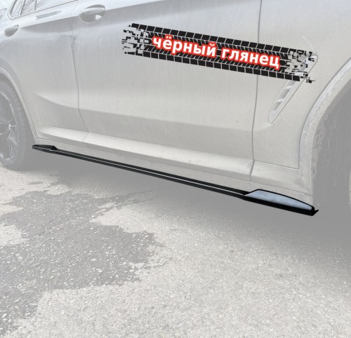 Лезвия под пороги BMW X3 G01 / X4 G02 M-Pack артикул BX3-G01-MPACK-SS1G  Vonard customs | by vonard-tuning
