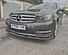 Сплиттер переднего бампера Mercedes C W204 AMG-lIne рестайинг - чёрный глянец MBС-204-AMGLINE-FL-FS1G  -- Фотография  №12 | by vonard-tuning