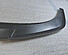 Сплиттер переднего бампера BMW 6 F06 / F12 / F13 M-Pack - под покраску  B6-F13-MPACK-FS1P  -- Фотография  №11 | by vonard-tuning