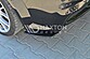 Сплиттер заднего бампера на Opel Astra H (для OPC / VXR) OP-AS-3-OPC-RSD1  -- Фотография  №1 | by vonard-tuning