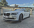 Лезвия под пороги BMW 7 F01 - под покраску B7-F01-SS1P  -- Фотография  №5 | by vonard-tuning