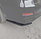 Сплиттеры заднего бампера BMW X5 F15 M-pack V3 - под покраску BX5F15-MPACK-RS3P  -- Фотография  №5 | by vonard-tuning