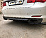 Диффузор накладка заднего бампера BMW 7 F01 F02 (дорест) B7-F01-DIF1G  -- Фотография  №1 | by vonard-tuning