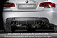 Диффузор заднего бампера BMW 3-E 92-93 00099859  -- Фотография  №1 | by vonard-tuning