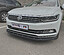 Сплиттер переднего бампера VW Passat B8 - под покраску VWPAS-B8-FS1P  -- Фотография  №1 | by vonard-tuning