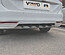 Диффузор вставка заднего бампера для VW Passat B8 - под покраску VWPAS-B8-DIF1P  -- Фотография  №2 | by vonard-tuning