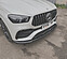 Сплиттер переднего бампера Mercedes GLE W167 / Coupe C167 - под покраску MBGLE-167-1-FS1P  -- Фотография  №2 | by vonard-tuning