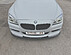 Сплиттер переднего бампера BMW 6 F06 / F12 / F13 M-Pack - под покраску  B6-F13-MPACK-FS1P  -- Фотография  №5 | by vonard-tuning