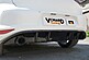Диффузор бампера VW Golf 7 RIEGER (черный глянец) 00088046 5G6 807 568 F 9B9 -- Фотография  №6 | by vonard-tuning