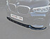 Сплиттер переднего бампера BMW X3 G01 / X4 G02 M-Pack (ver. 2) - под покраску BX3-G01-MPACK-D-FS2P  -- Фотография  №6 | by vonard-tuning