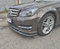 Сплиттер переднего бампера Mercedes C W204 AMG-line рест. - черный металлик MBС-204-AMGLINE-FL-FS1M  -- Фотография  №13 | by vonard-tuning