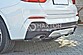 Сплиттер заднего бампера BMW X4 F26 M-Pack BM-X4-26-MPACK-RD1+RD2  -- Фотография  №2 | by vonard-tuning