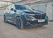 Лезвия под пороги BMW X5 G05 M-Pack - под покраску BX5-G05-MPACK-SS1P  -- Фотография  №3 | by vonard-tuning