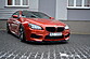 Накладки под пороги BMW M6 GranCoupe BM-6-06-M-GC-SD1  -- Фотография  №1 | by vonard-tuning