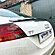Спойлер лезвие крышки багажника Audi TT 2 8J V2 ATT2-8J-TS2G  -- Фотография  №2 | by vonard-tuning