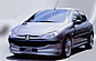 Губа в передний бампер Peugeot 206 XT JMS Tuning 00159144  -- Фотография  №2 | by vonard-tuning