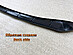 Сплиттер (короткий) переднего бампера Geely Coolray 1 / Belgee x50 v2 - текстура GC-1-SHORT-FS2T  -- Фотография  №7 | by vonard-tuning