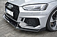 Сплиттер переднего бампера (гоночный) Audi RS5 F5 вар.2 AU-RS5-2-CNC-FD2  -- Фотография  №2 | by vonard-tuning