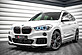 Сплиттер передний (с клыками) BMW X1 F48 M-Pack BM-X1-48-MPACK-FD2G  -- Фотография  №2 | by vonard-tuning