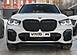 Сплиттер передний (прилегающий) BMW X5 G05 M-Pack CSL513-G  -- Фотография  №4 | by vonard-tuning