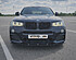 Сплиттер переднего бампера BMW X4 F26 / X3 F25 M-Pack рест. - под покраску BX4-F26-MPACK-FS1P  -- Фотография  №3 | by vonard-tuning