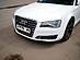 Сплиттер переднего бампера Audi A8 D4 дорест. AA8D4-FS1G  -- Фотография  №1 | by vonard-tuning
