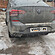 Сплиттеры заднего бампера VW Polo 6 liftback - черный металлик VWPO-6-RS1M  -- Фотография  №4 | by vonard-tuning