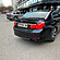 Спойлер лезвие крышки багажника BMW 7 F01 F02 v1 B7-F01-TS1G  -- Фотография  №3 | by vonard-tuning
