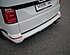 Декоративная накладка задняя VW T6 в виде диффузора VW-T6-RS1  -- Фотография  №16 | by vonard-tuning