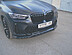Сплиттер переднего бампера BMW X3 G01 / X4 G02 M-Pack рест. (ver. 2) - под покраску BX3-G01-MPACK-FL-FS2P  -- Фотография  №4 | by vonard-tuning