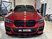 Сплиттер переднего бампера BMW X4 G02 М-пакет (двойной) BM-X4-02-MPACK-FD1G+FD1R  -- Фотография  №4 | by vonard-tuning