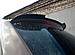 Спойлер крышки багажника Skoda Octavia 3 A7 универсал округлый (под покраску) SO-3-C-TS1P  -- Фотография  №4 | by vonard-tuning