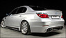 Юбка заднего бампера BMW 5er E60 седан 10.06-/ 07.03-10.06 под сдвоенный выхлоп слева и справа Carbon-Look RIEGER 00099547  -- Фотография  №1 | by vonard-tuning