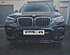 Сплиттер переднего бампера BMW X3 G01 / X4 G02 M-Pack (ver. 2) - под покраску BX3-G01-MPACK-D-FS2P  -- Фотография  №2 | by vonard-tuning