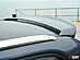 Спойлер задний Audi A3 Sportback 06-08 TELSON A3S Fiber  -- Фотография  №4 | by vonard-tuning
