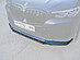 Сплиттер переднего бампера BMW X3 G01 / X4 G02 M-Pack рест. (ver. 2) - под покраску BX3-G01-MPACK-FL-FS2P  -- Фотография  №7 | by vonard-tuning