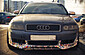 Юбка переднего бампера Audi A4 B6 8E 00-04 CSR Automotive FA065  -- Фотография  №3 | by vonard-tuning