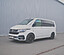 Пороги накладки декоративные VW T5 T6 (короткая база) (R-style) - под покраску VWT5-SS3P  -- Фотография  №13 | by vonard-tuning