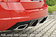 Диффузор заднего бампера Skoda Oktavia Mk3 RS 5E Carbon Look 00099257  -- Фотография  №1 | by vonard-tuning
