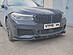 Сплиттер переднего бампера BMW 6 G32 GT M-Pack B6-G32-GT-MPACK-FS1G  -- Фотография  №3 | by vonard-tuning