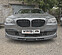 Сплиттер переднего бампера BMW 7 F01 F02 M-Pack v1 - под покраску B7-F01-MPACK-FS1P  -- Фотография  №3 | by vonard-tuning