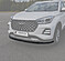 Сплиттер под передний бампер для Chery Tiggo 4 pro - гладкий АБС пластик FrontSplitter-CheryTiggo4Pro-P  -- Фотография  №5 | by vonard-tuning