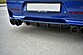 Накладка на диффузор заднего бампера Alfa Romeo 156 GTA SW  AL-156-SW-GTA-RS1  -- Фотография  №1 | by vonard-tuning