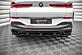 Сплиттер лезвие заднего бампера BMW X6 G06 M-Pack BM-X6-06-MPACK-RD1G+RD2  -- Фотография  №1 | by vonard-tuning