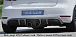 Диффузор заднего бампера VW Golf 6  00088016  -- Фотография  №4 | by vonard-tuning