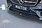Сплиттер бампера Mercedes E W213 AMG-Line купе ME-E-213-AMGLINE-C-FD2  -- Фотография  №2 | by vonard-tuning