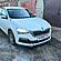 Сплиттер переднего бампера Skoda Rapid 2 V2 (острый) - под покраску SRA-2-FS2P  -- Фотография  №1 | by vonard-tuning