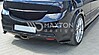 Сплиттер заднего бампера на Opel Astra H (для OPC / VXR) OP-AS-3-OPC-RSD1  -- Фотография  №3 | by vonard-tuning