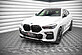Сплиттер переднего бампера (с клыками) BMW X6 G06 M-Pack  BM-X6-06-MPACK-FD1G  -- Фотография  №2 | by vonard-tuning