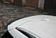 Спойлер на крышу багажника Mercedes GLE W166 ME-GLE-166-AMGLINE-CAP1  -- Фотография  №7 | by vonard-tuning